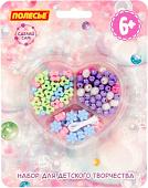 Набор для создания поделок/игрушек Полесье Сердечко №1 97986