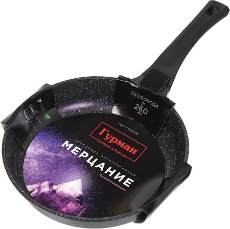 Гурман ГМ2601 ЛА