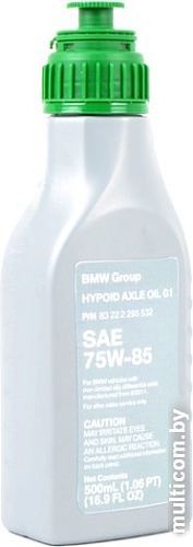 Трансмиссионное масло BMW Hypoid Axle Oil G1 75W-85 0.5л