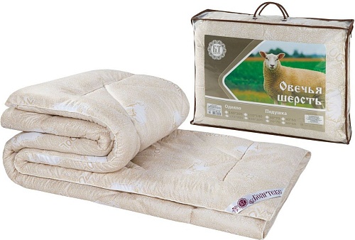 Одеяло Бояртекс Овечья шерсть глосс-сатин всесезонное 140x205