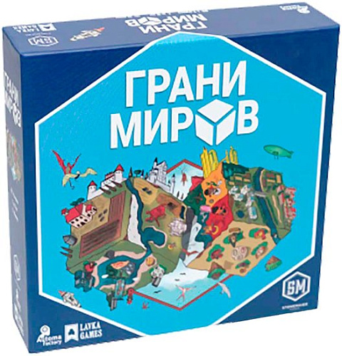 Настольная игра Lavka Games Грани миров
