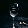Бокал для вина Мастерская TrueLaser То, что доктор прописал BV505