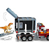 Конструктор LEGO Jurassic World 76948 Побег атроцираптора и тираннозавра