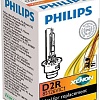 Ксеноновая лампа Philips D2R Xenon Vision 1шт