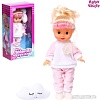 Пупс Happy Valley Моя любимая кукла. Соня SL-05163 5465408