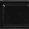 Микроволновая печь ARDO MNZ20-EB2
