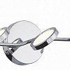 Спот ST Luce Gruppo SL576.101.03