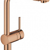Смеситель Grohe Minta 30274DA0