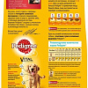Корм для собак Pedigree для взрослых собак всех пород с говядиной 0.6 кг