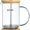 Френч-пресс Guffman Bamboo F01-014LY (800 мл)