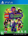 Игра LEGO Суперзлодеи DC для PlayStation 4