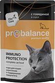 Корм для кошек Probalance Immuno Рrotection с говядиной в соусе 85 г