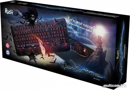 Клавиатура + мышь с ковриком SmartBuy Rush Thunderstorm