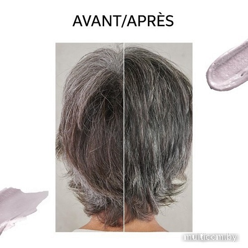 Крем-краска Wella Professionals True Grey Graphite Shimmer Dark 60мл