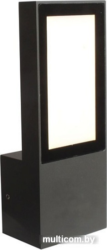 Садовый светильник Favourite Spherical 3034-1W