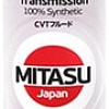 Трансмиссионное масло Mitasu MJ-329G 1л