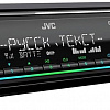 USB-магнитола JVC KD-X375BT