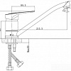 Смеситель РМС SL55-004-25