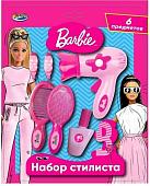 Набор аксессуаров для девочек Играем вместе Набор стилиста Барби B783455-R6