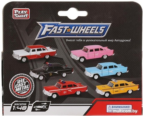 Технопарк ГАЗ Чайка Милиция X600-H09082-R