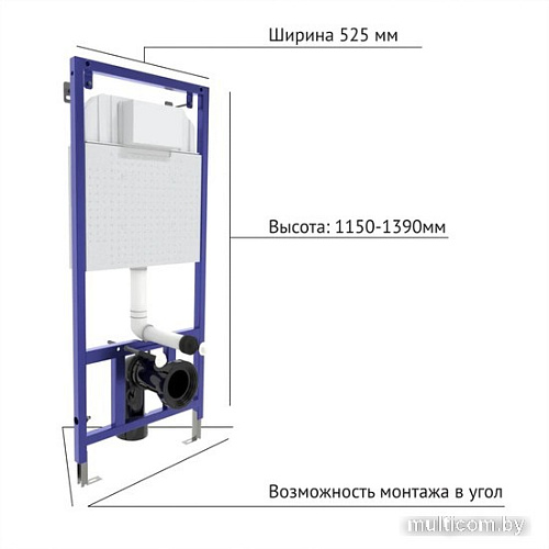 Унитаз Berges Wasserhaus Gamma + Novum525 + L5 042426