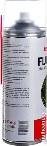 Rexant Flux Off 85-0003 400мл