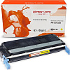 Картридж Print-Rite PR-C9732A (аналог HP C9732A)