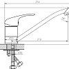 Смеситель Esko K14 Black