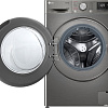 Стирально-сушильная машина LG TW4V5EG2S