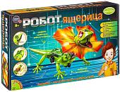 Набор для опытов Bondibon Науки с Буки Робот-ящерица ВВ2293