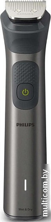 Philips Series 7000 MG7940/75