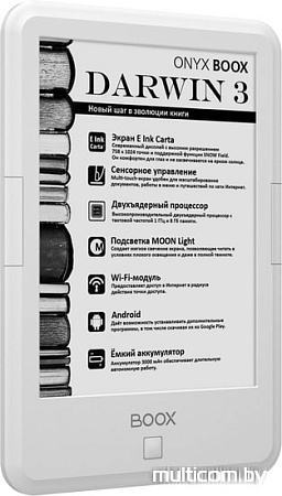 Электронная книга Onyx BOOX Darwin 3 (белый)