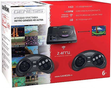 Игровая приставка SEGA Retro Genesis HD Ultra (50 игр)