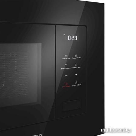 Микроволновая печь MAUNFELD MBMO820SGB10