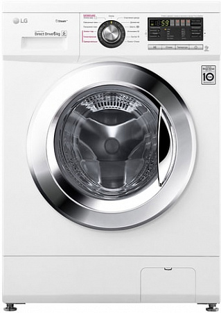 Стиральная машина LG F1296NDS3