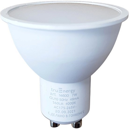 Светодиодная лампа TruEnergy LED GU10 14600