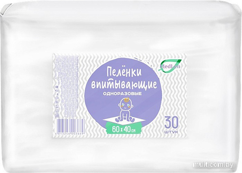 Набор одноразовых пеленок MedLen Целлюлозные впитывающие 60x40 (30 шт)
