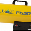 Тепловая пушка Ballu BHG-15L