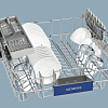 Посудомоечная машина Siemens SN636X02IE