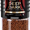 Кофе Jardin Deep Dark растворимый 180 г