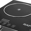 RAF R.8050