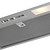Кухонная вытяжка Faber Inka Smart HC X A52 305.0599.307