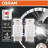 Светодиодная лампа Osram P27/7W LEDriving Red 2шт