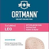 Стельки ортопедические Ortmann Leo (р.34/35)