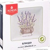 Блюдо Agness Душа прованса 358-2064