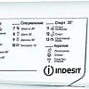 Indesit IWUB 35085