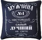 Декоративная подушка Mni Mnu Мужчина №1 3979143