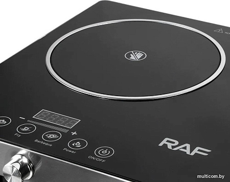 RAF R.8050
