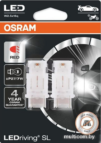 Светодиодная лампа Osram P27/7W LEDriving Red 2шт