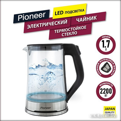 Pioneer KE803G